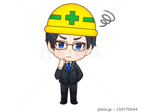ヘルメットをした建設会社の男性社員のちびキャライラスト素材2 138770944