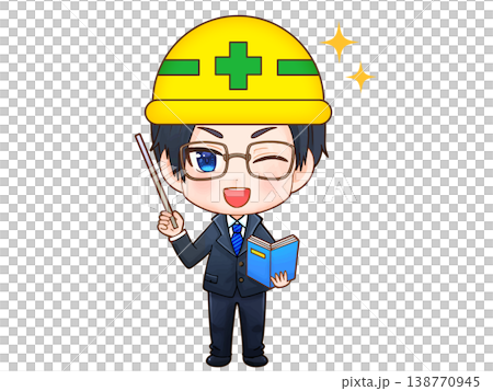 ヘルメットをした建設会社の男性社員のちびキャライラスト素材 138770945