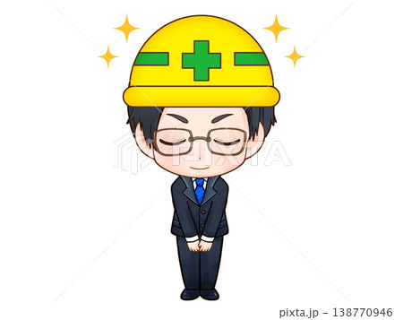 ヘルメットをしたお辞儀する建設会社の男性社員のちびキャライラスト素材 138770946