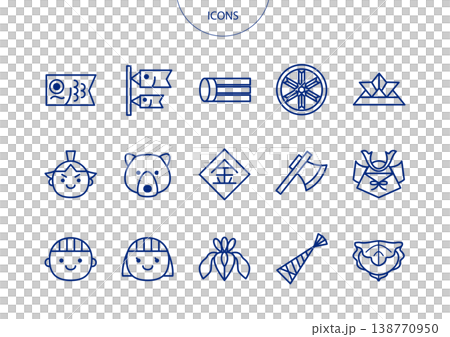 こどもの日 端午の節句　アイコン ピクトグラム　ベクター イラスト　セット 138770950