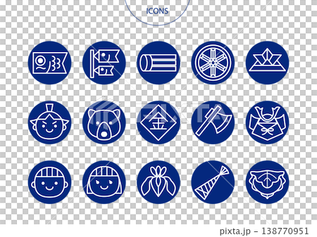 兒童節（探戈の節）圖示象形圖向量圖集 138770951