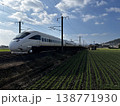 田園を走る特急 138771930