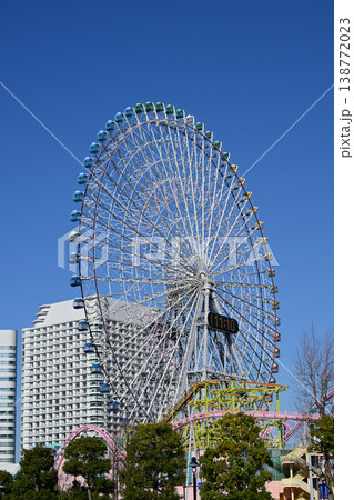 コスモクロック21 コスモクロック21 138772023