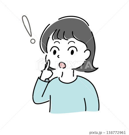 気づく女性のびっくりマーク付きのシンプルイラスト(発見・理解・ポイント・解決・人物素材) 気づく女性のびっくりマーク付きのシンプルイラスト(発見・理解・ポイント・解決・人物素材) 138772961