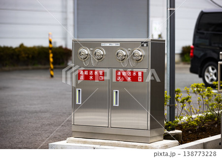 消火設備　連結送水管 138773228