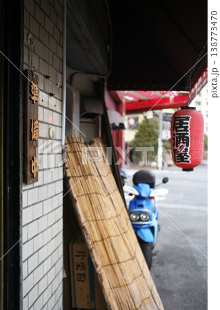 準備中の居酒屋 138773470