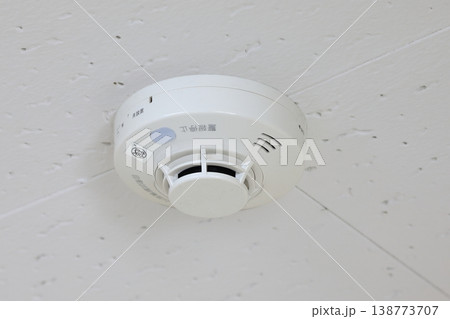 煙感知器 煙感知器 138773707