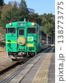 キハ48系 風っこ 138773775
