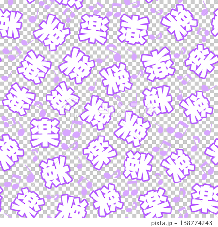 紫色無縫圖案 138774243