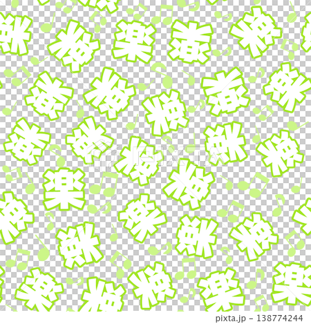 淺綠色無縫圖案 138774244