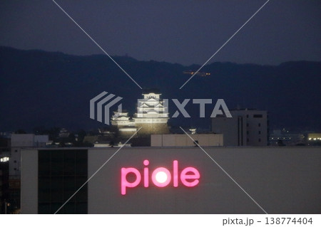 The view of Himeji Castle as seen from Himeji City at night The view of Himeji Castle as seen from Himeji City at night 138774404