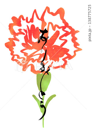 母の日に使える筆文字　ありがとう(墨絵カーネーション) .n 138775725