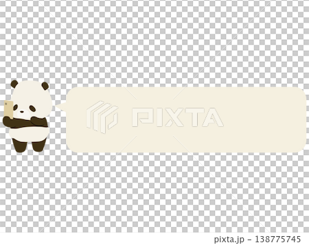A panda taking a selfie. With a speech bubble. 138775745