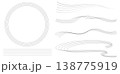 シンプルな飾り枠線・ラインのイラストセット（波線、波模様、五線譜） 138775919