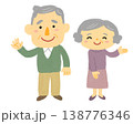 ゆるくてかわいいデフォルメおじいちゃんとおばあちゃんのイラスト 138776346