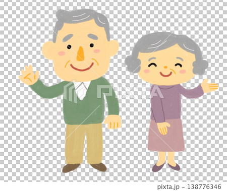 ゆるくてかわいいデフォルメおじいちゃんとおばあちゃんのイラスト 138776346