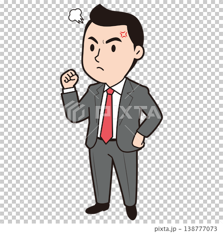 An irritated male businessman An irritated male businessman 138777073