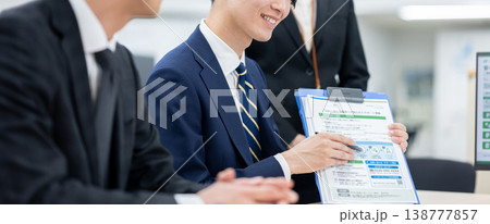 ビジネスシーン手元 138777857
