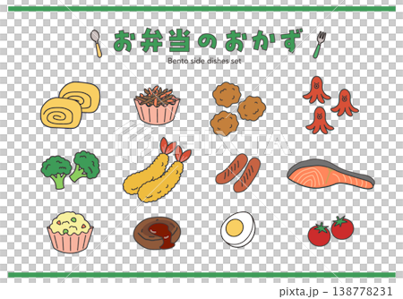 便當盒配菜的簡單插圖：食材、炸雞、炸蝦、煎蛋捲、午餐、瓦帕便當。 138778231