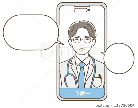 オンライン診療をする医師とスマートフォンのベクターイラスト 138780604