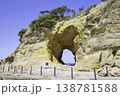 福岡の絶景パワースポット　洞山　（福岡県遠賀郡芦屋町） 138781588