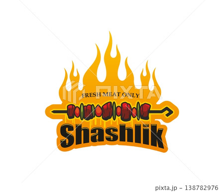 Shashlik BBQ food cafe icon or restaurant emblem. Skewer kebab icon, roasted barbeque meal vector badge. Grill BBQ restaurant emblem or grilled shashlik cafe symbol with fire flames and meat on skewer 138782976