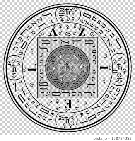 Books 6 and 7 of Moses: The Seal of Aziel Books 6 and 7 of Moses: The Seal of Aziel 138784352