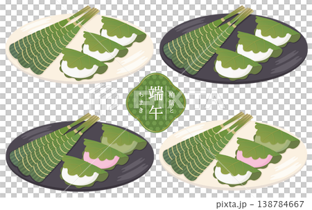 四幅向量插圖,描繪了兒童節(探戈之節)上擺放在盤子裡的柏餅和炸捲。 四幅向量插圖,描繪了兒童節(探戈之節)上擺放在盤子裡的柏餅和炸捲。 138784667