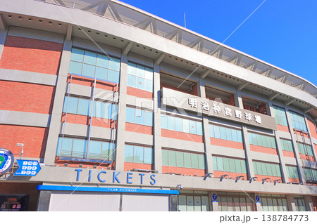 東京都新宿区、明治神宮野球場の風景 138784773