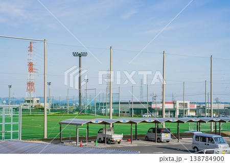 浜松市の浜北平口サッカー場の風景(静岡県) 浜松市の浜北平口サッカー場の風景(静岡県) 138784900