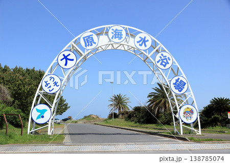 大原海水浴場(いすみ市) 大原海水浴場(いすみ市) 138785074