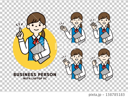 パソコンを手に様々なポーズをとる、若い女性社員・事務員の上半身ベクターイラスト素材セット 138785183