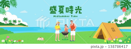 Midsummer Time - Family Camping and BBQ Party on the Beach Vector Illustration 138786417