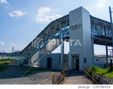 男衾駅 138786429