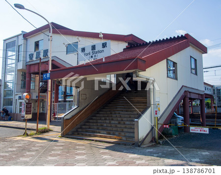 寄居駅 138786701