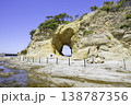 福岡の絶景パワースポット　洞山　（福岡県遠賀郡芦屋町） 138787356