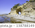 福岡の絶景パワースポット　洞山　（福岡県遠賀郡芦屋町） 138788149