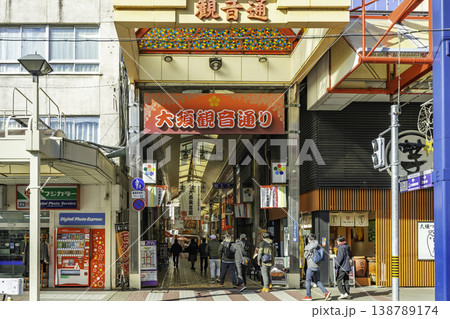 名古屋市街 大須商店街 大須観音通り 愛知県名古屋市 名古屋市街 大須商店街 大須観音通り 愛知県名古屋市 138789174