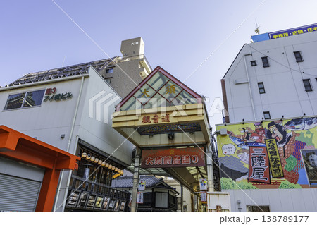 名古屋市街 大須商店街 大須観音通り 愛知県名古屋市 名古屋市街 大須商店街 大須観音通り 愛知県名古屋市 138789177
