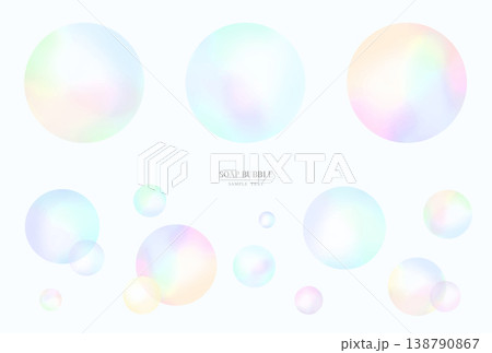 シャボン玉のイラスト素材セット（ベクター版） 138790867