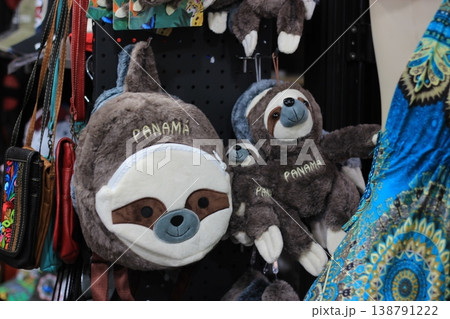 パナマシティ旧市街と近代高層ビル群が共存する中米の大都市景観 パナマシティ旧市街と近代高層ビル群が共存する中米の大都市景観 138791222