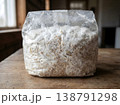 Fully Colonized Mushroom Grow Bag With Mycelium 138791298