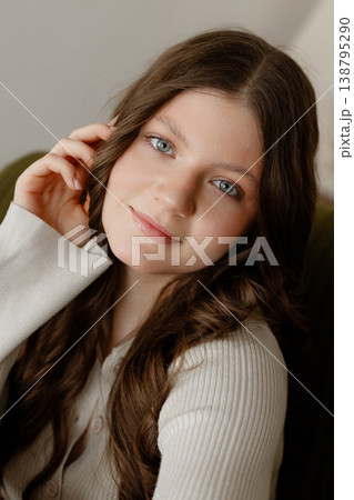 Peaceful Woman Enjoying Quiet Moment. Tranquil Female Figure Immersed In Gentle Mornings 138795290