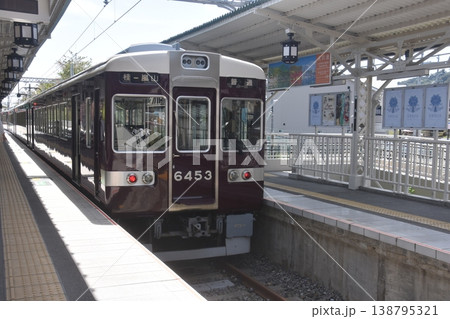 阪急嵐山駅 阪急嵐山駅 138795321