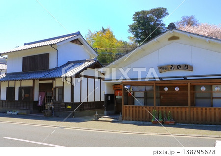 商人の町（杵築城下町） 138795628