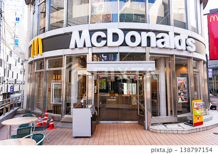 マクドナルド 町田駅前店 東京都町田市原町田 マクドナルド 町田駅前店 東京都町田市原町田 138797154