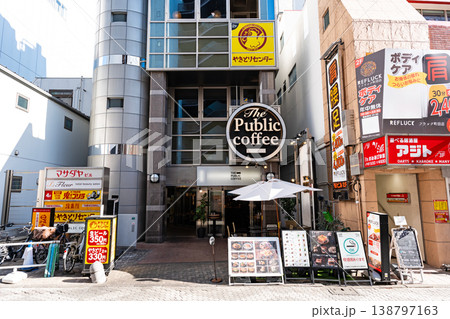 THE PUBLIC COFFEE 町田店　東京都町田市原町田 138797163