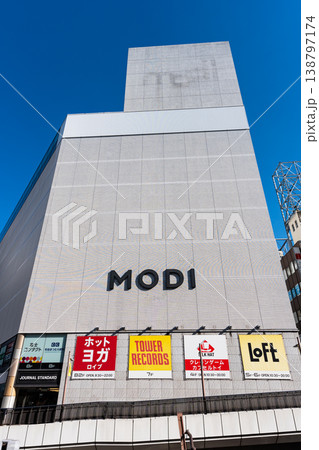 町田モディの外観　青空　東京都町田市原町田 138797174