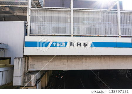 小田急町田駅前　東京都町田市原町田 138797181