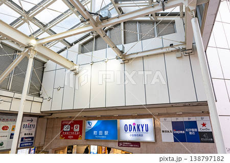 小田急町田駅の改札付近 東京都町田市原町田 小田急町田駅の改札付近 東京都町田市原町田 138797182